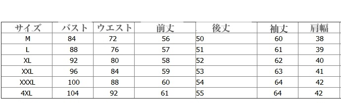レディース レザージャケット ライダースジャケット 革ジャン バイク レディースジャケット A1549 レディース レザージャケット ライダースジャケット 革ジャン バイク レディースジャケット A1549