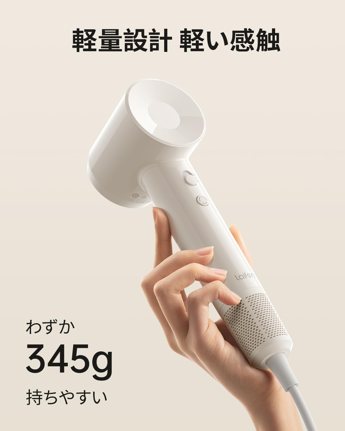 Laifen ライフェン SE Lite ヘアドライヤー 速乾 大風量高濃度 Amazon.co.jp: Laifen ライフェン SE Lite ヘアドライヤー 速乾 大風量