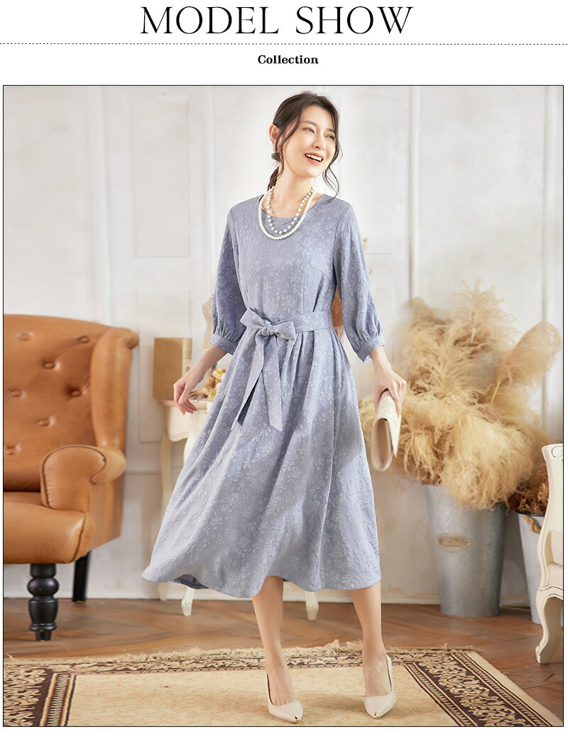 6月の新製品期間限定オファー パーティードレス 結婚式 ワンピース マタニティ フォーマル レース ロング丈 大きいサイズ フリル ドレス マキシ きれいめ 楽チン ゆったり フリル 大人 可愛い 半 6月の新製品期間限定オファー パーティードレス 結婚式 ワンピース マタニティ フォーマル レース ロング丈 大きいサイズ フリル ドレス マキシ きれいめ 楽チン ゆったり フリル 大人 可愛い 半