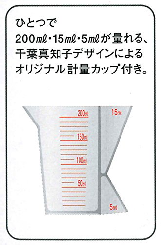 超激安特価 色:BK 計量カップセット スケーター : キッチン家電 NEW
