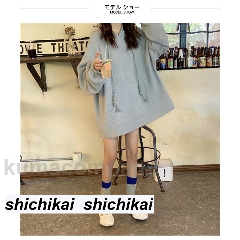 裏起毛 パーカー プルオーバー レディース メンズ ペアルック 長袖 フード付き ゆったり ユニセックス ストリート風 カジュアル 春 秋 冬 冬服 男女兼用 トップ 裏起毛 パーカー メンズ 冬 レディースパーカー プルオーバー