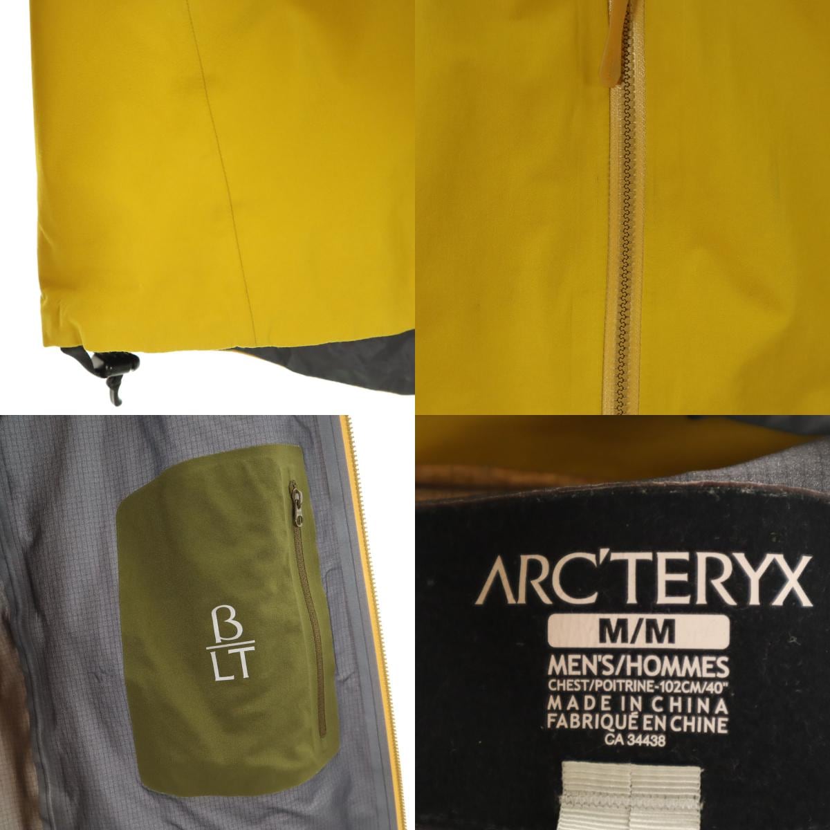 GORE-TEX ナイロンジャケット M イエロー BETA LT JACKET メンズ 古着 GORE-TEX ナイロンジャケット M イエロー BETA LT JACKET メンズ 古着