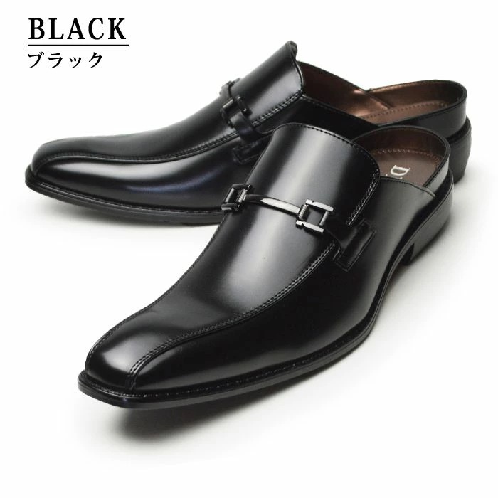 ビジネスシューズ メンズ サンダル オフィス ビジネスサンダル スリッポン ビジネス 革靴 サボサンダル クールビズ コンフォート 幅広 3E EEE スポーツサンダル 靴 紳士靴 メンズシューズ ビジネスシューズ メンズ サンダル オフィス ビジネスサンダル スリッポン ビジネス 革靴 サボサンダル クールビズ コンフォート 幅広 3E EEE スポーツサンダル 靴 紳士靴 メンズシューズ