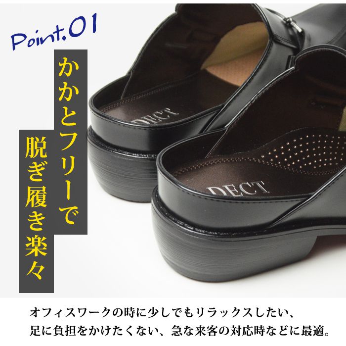 ビジネスシューズ メンズ サンダル オフィス ビジネスサンダル スリッポン ビジネス 革靴 サボサンダル クールビズ コンフォート 幅広 3E EEE スポーツサンダル 靴 紳士靴 メンズシューズ ビジネスシューズ メンズ サンダル オフィス ビジネスサンダル スリッポン ビジネス 革靴 サボサンダル クールビズ コンフォート 幅広 3E EEE スポーツサンダル 靴 紳士靴 メンズシューズ