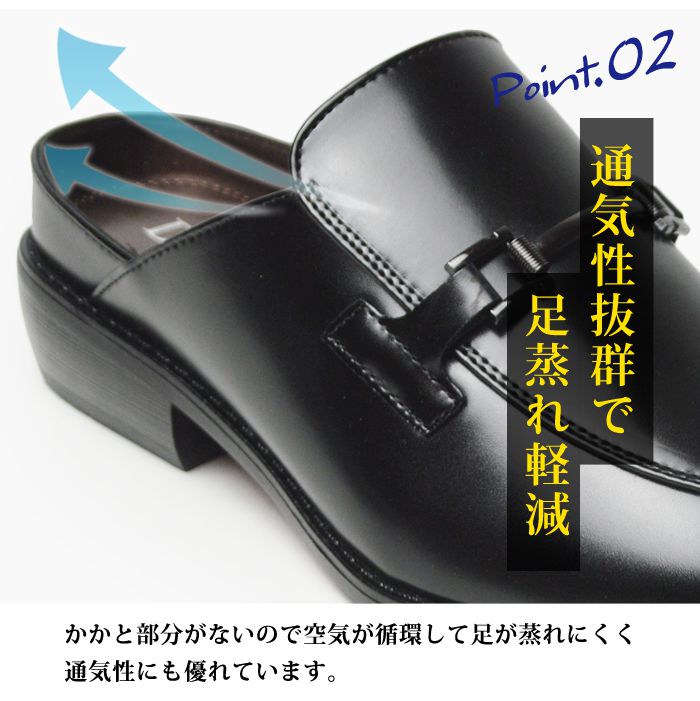 ビジネスシューズ メンズ サンダル オフィス ビジネスサンダル スリッポン ビジネス 革靴 サボサンダル クールビズ コンフォート 幅広 3E EEE スポーツサンダル 靴 紳士靴 メンズシューズ ビジネスシューズ メンズ サンダル オフィス ビジネスサンダル スリッポン ビジネス 革靴 サボサンダル クールビズ コンフォート 幅広 3E EEE スポーツサンダル 靴 紳士靴 メンズシューズ