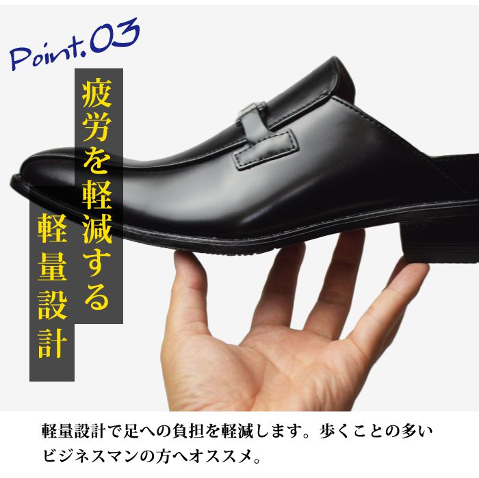 ビジネスシューズ メンズ サンダル オフィス ビジネスサンダル スリッポン ビジネス 革靴 サボサンダル クールビズ コンフォート 幅広 3E EEE スポーツサンダル 靴 紳士靴 メンズシューズ ビジネスシューズ メンズ サンダル オフィス ビジネスサンダル スリッポン ビジネス 革靴 サボサンダル クールビズ コンフォート 幅広 3E EEE スポーツサンダル 靴 紳士靴 メンズシューズ