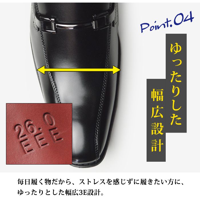 ビジネスシューズ メンズ サンダル オフィス ビジネスサンダル スリッポン ビジネス 革靴 サボサンダル クールビズ コンフォート 幅広 3E EEE スポーツサンダル 靴 紳士靴 メンズシューズ ビジネスシューズ メンズ サンダル オフィス ビジネスサンダル スリッポン ビジネス 革靴 サボサンダル クールビズ コンフォート 幅広 3E EEE スポーツサンダル 靴 紳士靴 メンズシューズ