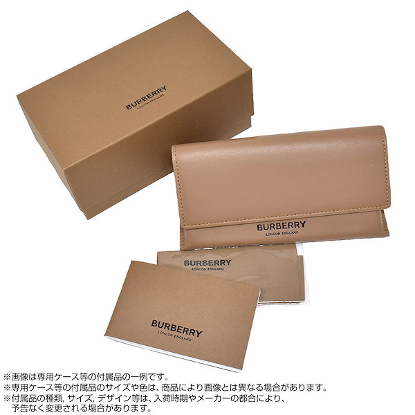 Qoo10] Burberry サングラス UVカット BE3132 1