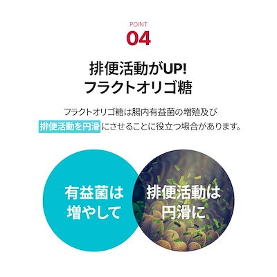 Qoo10] FOODOLOGY コレオロジーティーPRO 8gX15本 : ダイエット