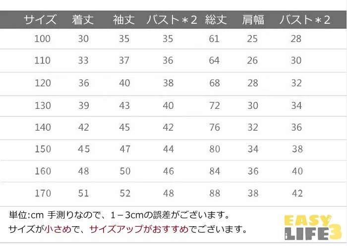 入園式 卒園式 入学式 卒業式 女の子 子供服 春秋 2点セット アウター ワンピース クルネック フリル ノーカラー 長袖 プールオーバー ツイード 蝶結び パール チュールワンピース 膝丈 Aライ 入園式 卒園式 入学式 卒業式 女の子 子供服 春秋 2点セット アウター ワンピース クルネック フリル ノーカラー 長袖 プールオーバー ツイード 蝶結び パール チュールワンピース 膝丈 Aライ