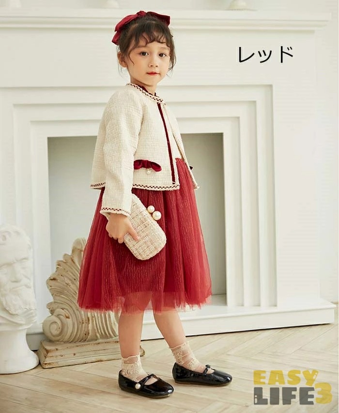 入園式 卒園式 入学式 卒業式 女の子 子供服 春秋 2点セット アウター ワンピース クルネック フリル ノーカラー 長袖 プールオーバー ツイード 蝶結び パール チュールワンピース 膝丈 Aライ 入園式 卒園式 入学式 卒業式 女の子 子供服 春秋 2点セット アウター ワンピース クルネック フリル ノーカラー 長袖 プールオーバー ツイード 蝶結び パール チュールワンピース 膝丈 Aライ