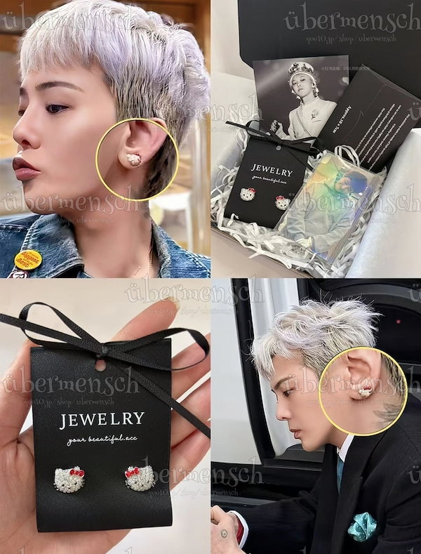 Qoo10] 【メガ割】2枚入 G-Dragon キテ