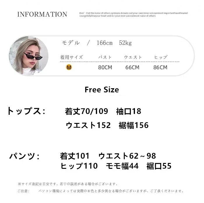 レディースきれいめセットアップ春秋長袖リーサイズグリーンブラック個性デザインアシメントリーブラウスワイドパンツ2点セットゆったり上品おしゃれ大きいサイズシンプルきれいめカジュアル