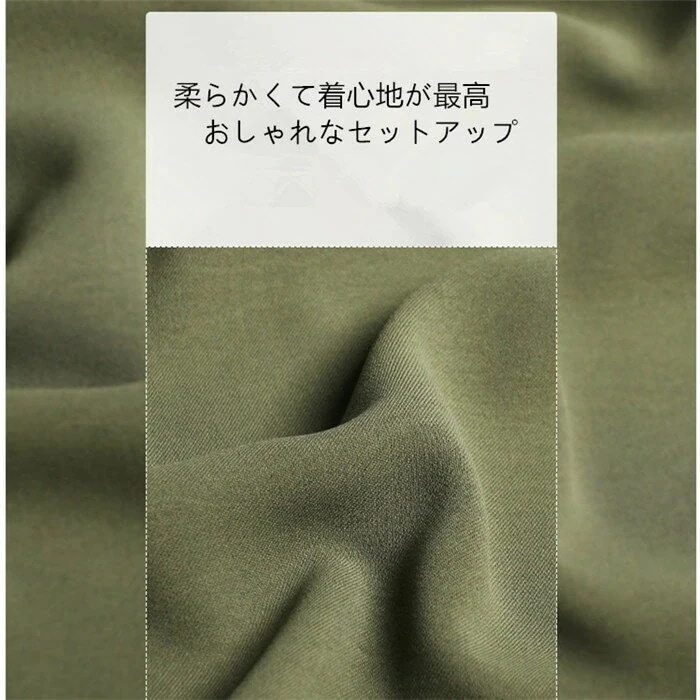 レディースきれいめセットアップ春秋長袖リーサイズグリーンブラック個性デザインアシメントリーブラウスワイドパンツ2点セットゆったり上品おしゃれ大きいサイズシンプルきれいめカジュアル