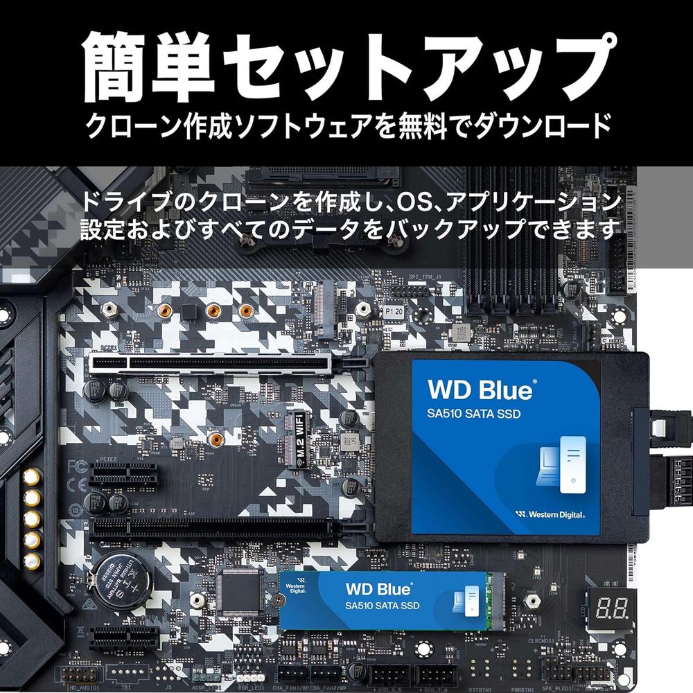 Western Digital(ウエスタンデジタル) WD Blue SA510 SATA3 6Gbps(SATA6G) M.2 内蔵SSD 250GB WDS250G3B0B Western Digital(ウエスタンデジタル) WD Blue SA510 SATA3 6Gbps(SATA6G) M.2 内蔵SSD 250GB WDS250G3B0B