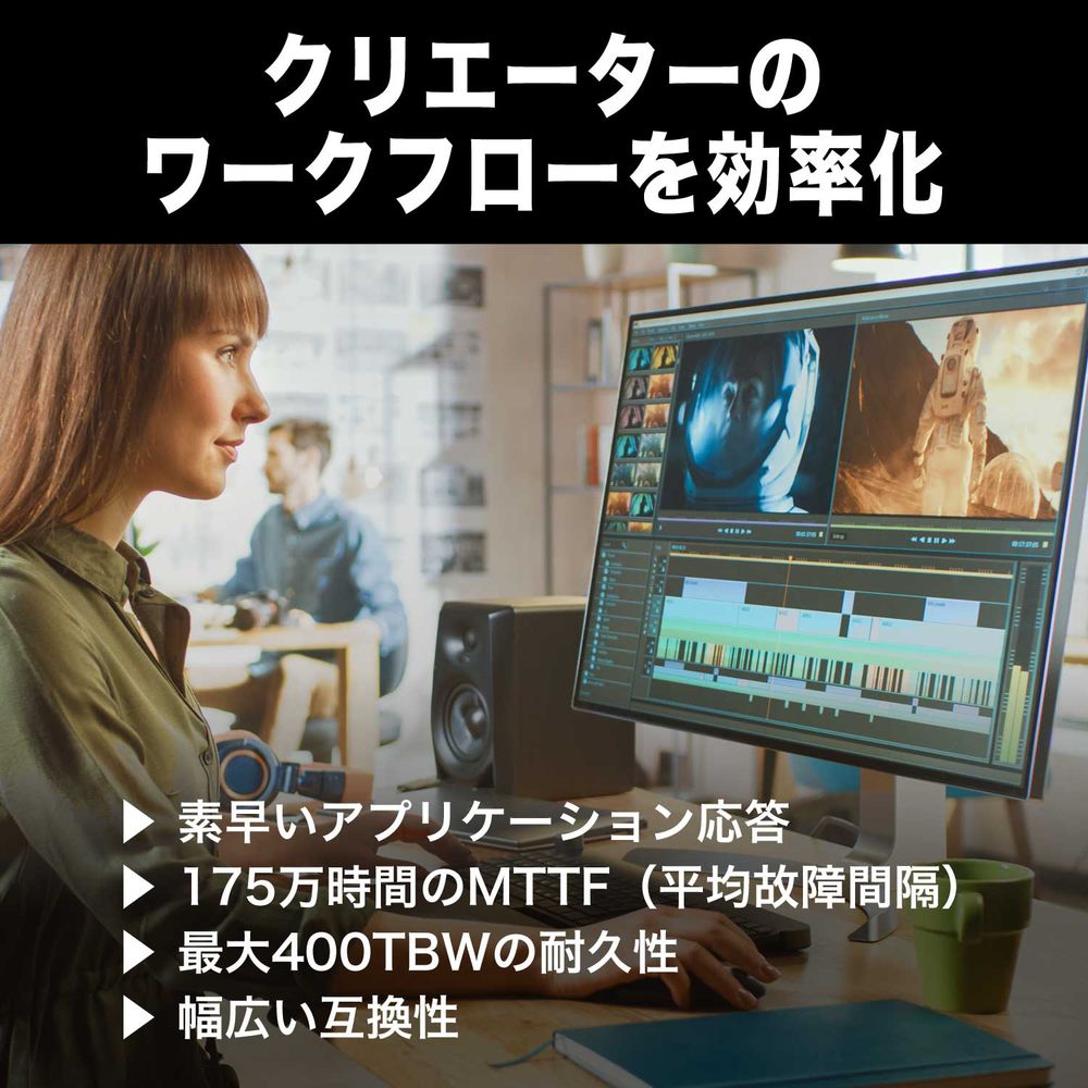 Western Digital(ウエスタンデジタル) WD Blue SA510 SATA3 6Gbps(SATA6G) M.2 内蔵SSD 250GB WDS250G3B0B Western Digital(ウエスタンデジタル) WD Blue SA510 SATA3 6Gbps(SATA6G) M.2 内蔵SSD 250GB WDS250G3B0B