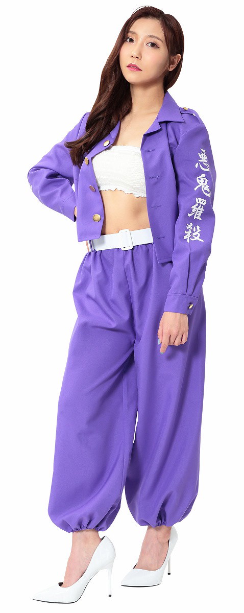 コスプレ衣装ヤンキー 特攻服4点セット　 ムラサキカラー新品 コスプレ衣装ヤンキー 特攻服4点セット ムラサキカラー新品