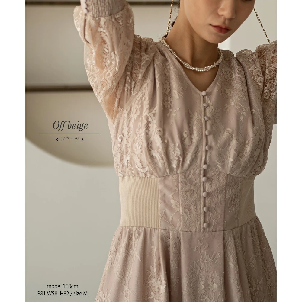 パーティードレス ワンピース 結婚式 フォーマルドレス ワンピースドレス リブウエストレースロングドレス お呼ばれドレス レース 袖付き 体型カバー 20代 30代 オケージョン 二次会 披露宴 成人 パーティードレス ワンピース 結婚式 フォーマルドレス ワンピースドレス リブウエストレースロングドレス お呼ばれドレス レース 袖付き 体型カバー 20代 30代 オケージョン 二次会 披露宴 成人