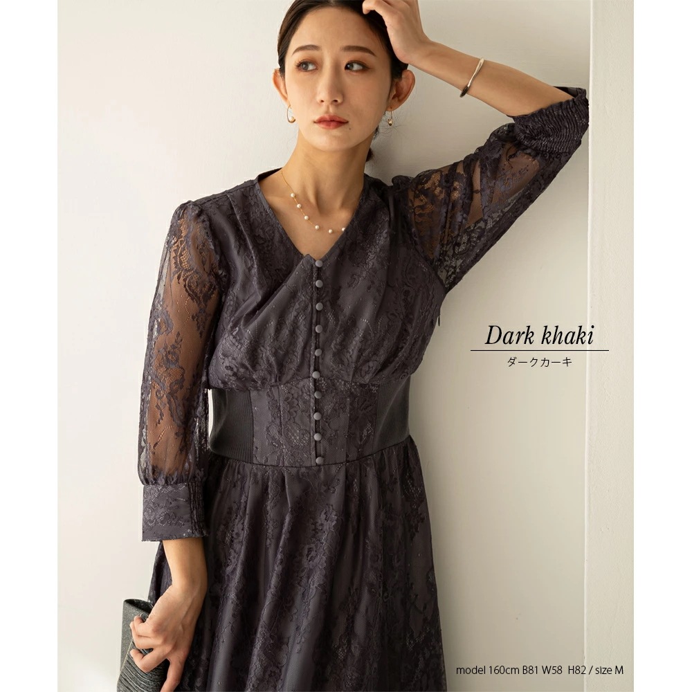 パーティードレス ワンピース 結婚式 フォーマルドレス ワンピースドレス リブウエストレースロングドレス お呼ばれドレス レース 袖付き 体型カバー 20代 30代 オケージョン 二次会 披露宴 成人 パーティードレス ワンピース 結婚式 フォーマルドレス ワンピースドレス リブウエストレースロングドレス お呼ばれドレス レース 袖付き 体型カバー 20代 30代 オケージョン 二次会 披露宴 成人