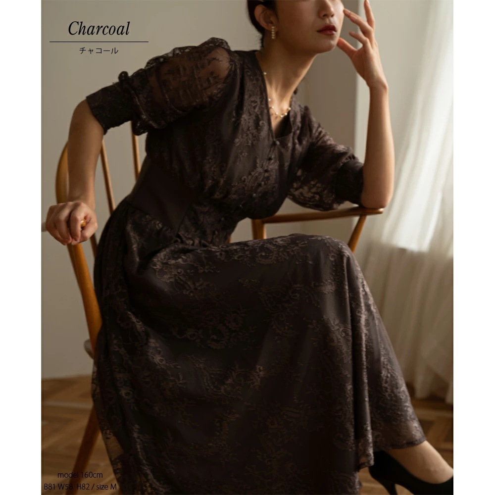 パーティードレス ワンピース 結婚式 フォーマルドレス ワンピースドレス リブウエストレースロングドレス お呼ばれドレス レース 袖付き 体型カバー 20代 30代 オケージョン 二次会 披露宴 成人 パーティードレス ワンピース 結婚式 フォーマルドレス ワンピースドレス リブウエストレースロングドレス お呼ばれドレス レース 袖付き 体型カバー 20代 30代 オケージョン 二次会 披露宴 成人