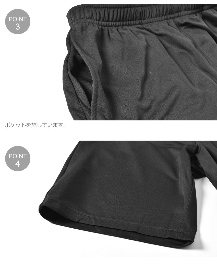 GAVIC ガビック ハーフパンツ トレーニングハーフパンツ GA0322 メンズ 部活 トレーニン GAVIC ガビック ハーフパンツ トレーニングハーフパンツ GA0322 メンズ 部活 トレーニン