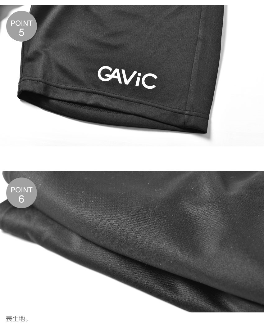 GAVIC ガビック ハーフパンツ トレーニングハーフパンツ GA0322 メンズ 部活 トレーニン GAVIC ガビック ハーフパンツ トレーニングハーフパンツ GA0322 メンズ 部活 トレーニン