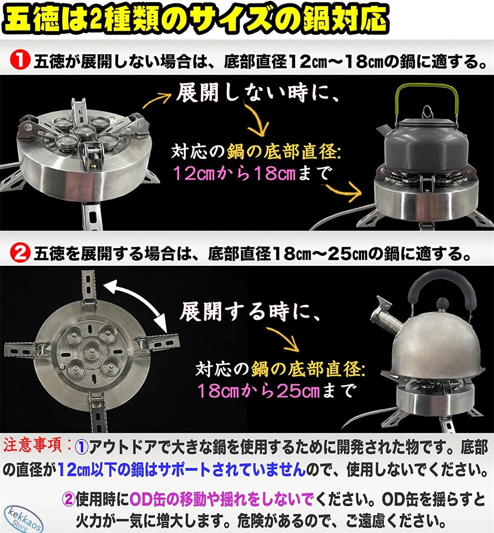5つ火炎バーナー OD缶対応 キャンプストーブ ソロキャンプ バーナー圧電点火 収納ケース付き 5コア火炎ノズル 5つ火炎バーナー OD缶対応 キャンプストーブ ソロキャンプ バーナー圧電点火 収納ケース付き 5コア火炎ノズル