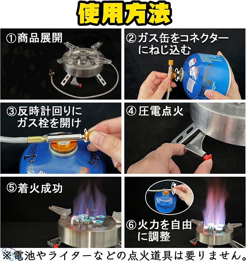 5つ火炎バーナー OD缶対応 キャンプストーブ ソロキャンプ バーナー圧電点火 収納ケース付き 5コア火炎ノズル 5つ火炎バーナー OD缶対応 キャンプストーブ ソロキャンプ バーナー圧電点火 収納ケース付き 5コア火炎ノズル