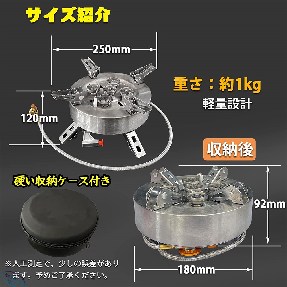 5つ火炎バーナー OD缶対応 キャンプストーブ ソロキャンプ バーナー圧電点火 収納ケース付き 5コア火炎ノズル 5つ火炎バーナー OD缶対応 キャンプストーブ ソロキャンプ バーナー圧電点火 収納ケース付き 5コア火炎ノズル