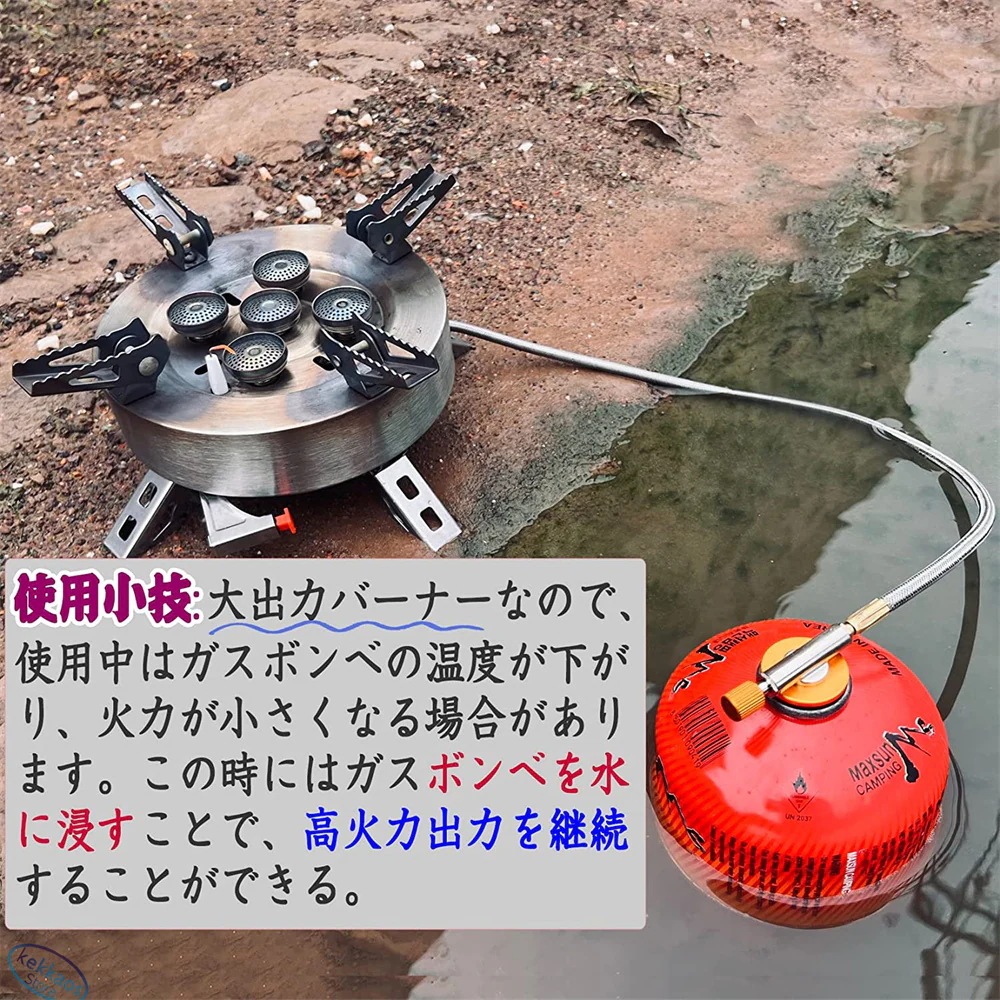 5つ火炎バーナー OD缶対応 キャンプストーブ ソロキャンプ バーナー圧電点火 収納ケース付き 5コア火炎ノズル 5つ火炎バーナー OD缶対応 キャンプストーブ ソロキャンプ バーナー圧電点火 収納ケース付き 5コア火炎ノズル