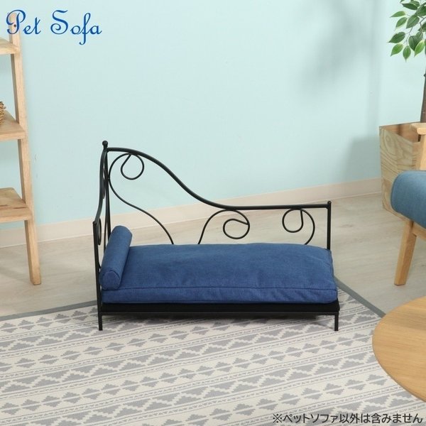 姫系 ペットソファ デザイン ソファ クッション付 ペットベッド ペット ドッグ キャット チェア
