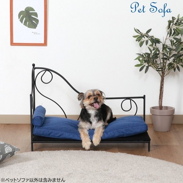 姫系 ペットソファ デザイン ソファ クッション付 ペットベッド ペット ドッグ キャット チェア