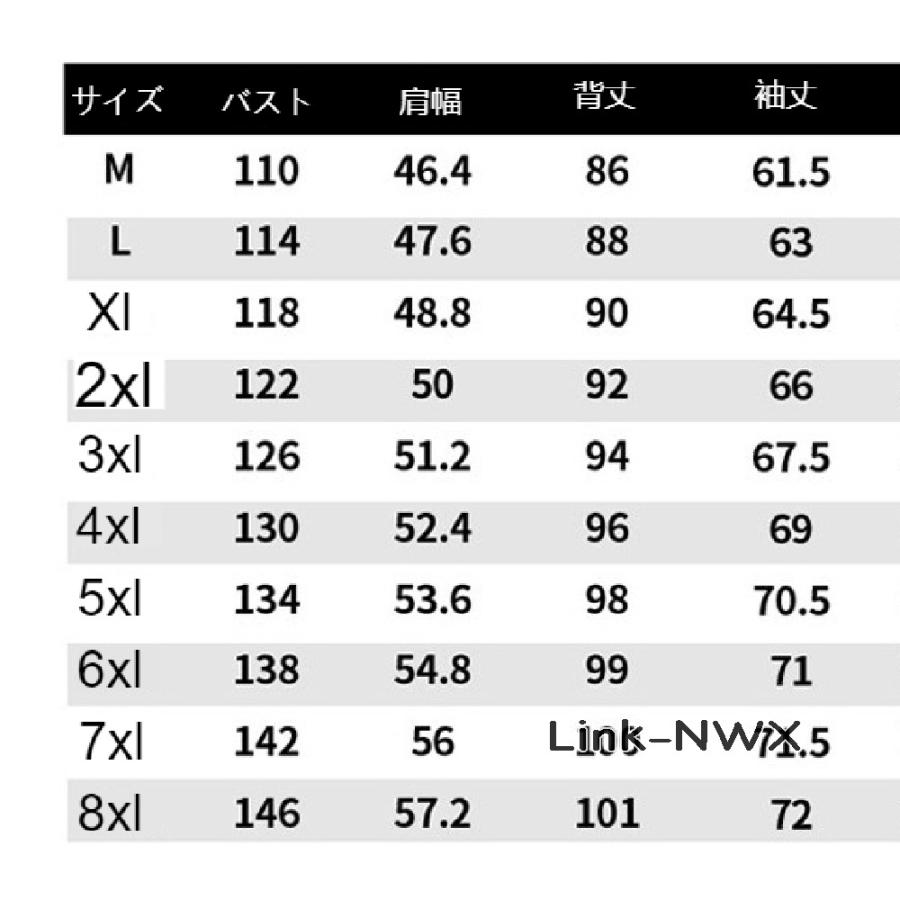 送料無料 ダウンコートメンズ メンズ ジャケット 羽毛 ライトダウン 軽量 男性 フェザー コート インナー 暖かい ファッション アウター 冬服 厚く