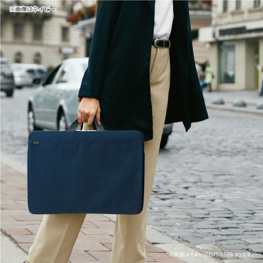 （まとめ買い）ユートリム ノートPC軽量ケース 極厚クッション付 15.6インチ グレー UT-5528-GL [x3]