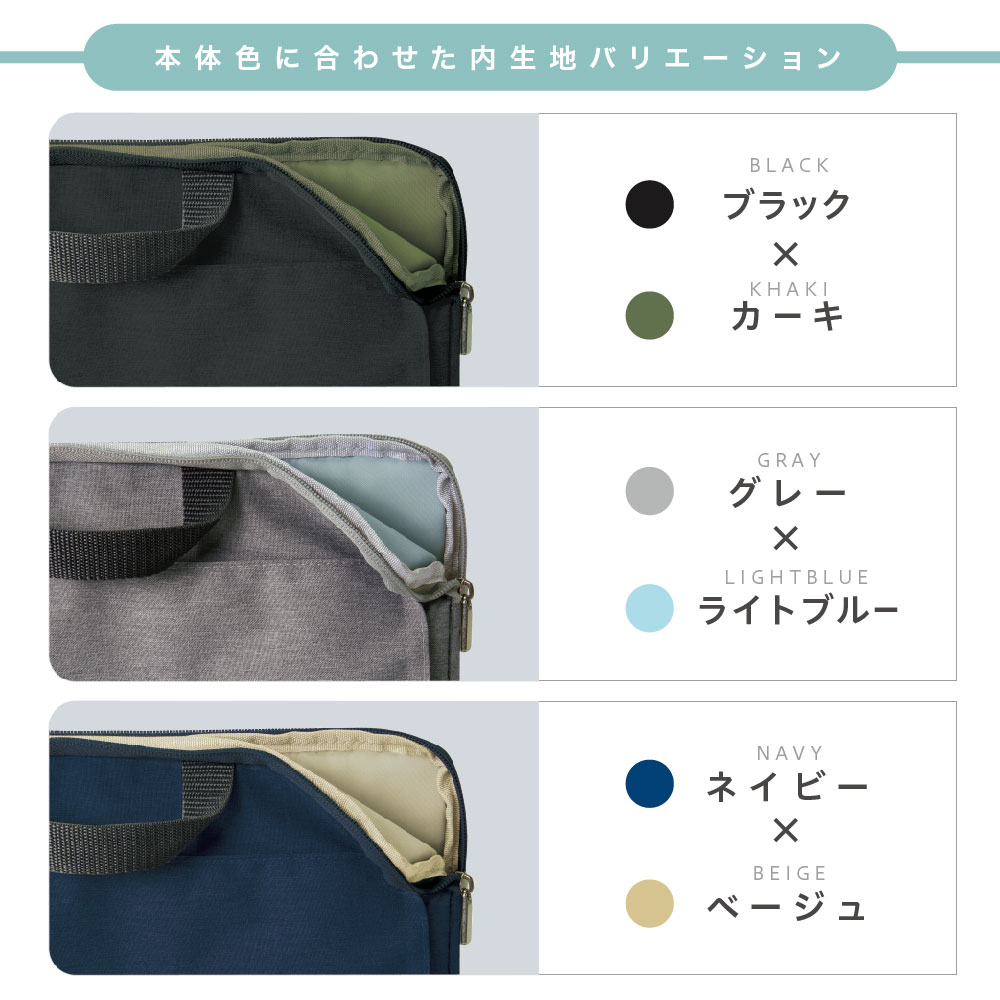 （まとめ買い）ユートリム ノートPC軽量ケース 極厚クッション付 15.6インチ グレー UT-5528-GL [x3]