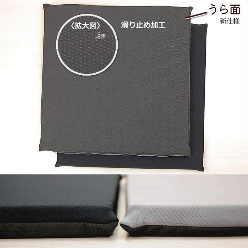 ボディドクター : 家具・インテリア バックアップ&ザシ 安い新品