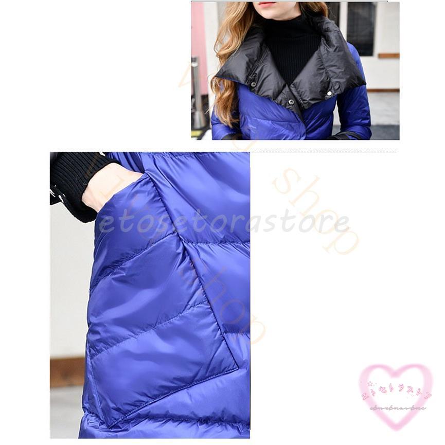 Hot!!!大人気 上品 ダウンコート レディース 中綿ジャケット ダウンジャケット アウター ロングコート 中綿コート 厚手 春 秋 冬 カジュアル コート 防寒対策 暖かい 冬服 Hot!!!大人気 上品 ダウンコート レディース 中綿ジャケット ダウンジャケット アウター ロングコート 中綿コート 厚手 春 秋 冬 カジュアル コート 防寒対策 暖かい 冬服