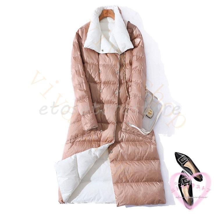 Hot!!!大人気 上品 ダウンコート レディース 中綿ジャケット ダウンジャケット アウター ロングコート 中綿コート 厚手 春 秋 冬 カジュアル コート 防寒対策 暖かい 冬服 Hot!!!大人気 上品 ダウンコート レディース 中綿ジャケット ダウンジャケット アウター ロングコート 中綿コート 厚手 春 秋 冬 カジュアル コート 防寒対策 暖かい 冬服