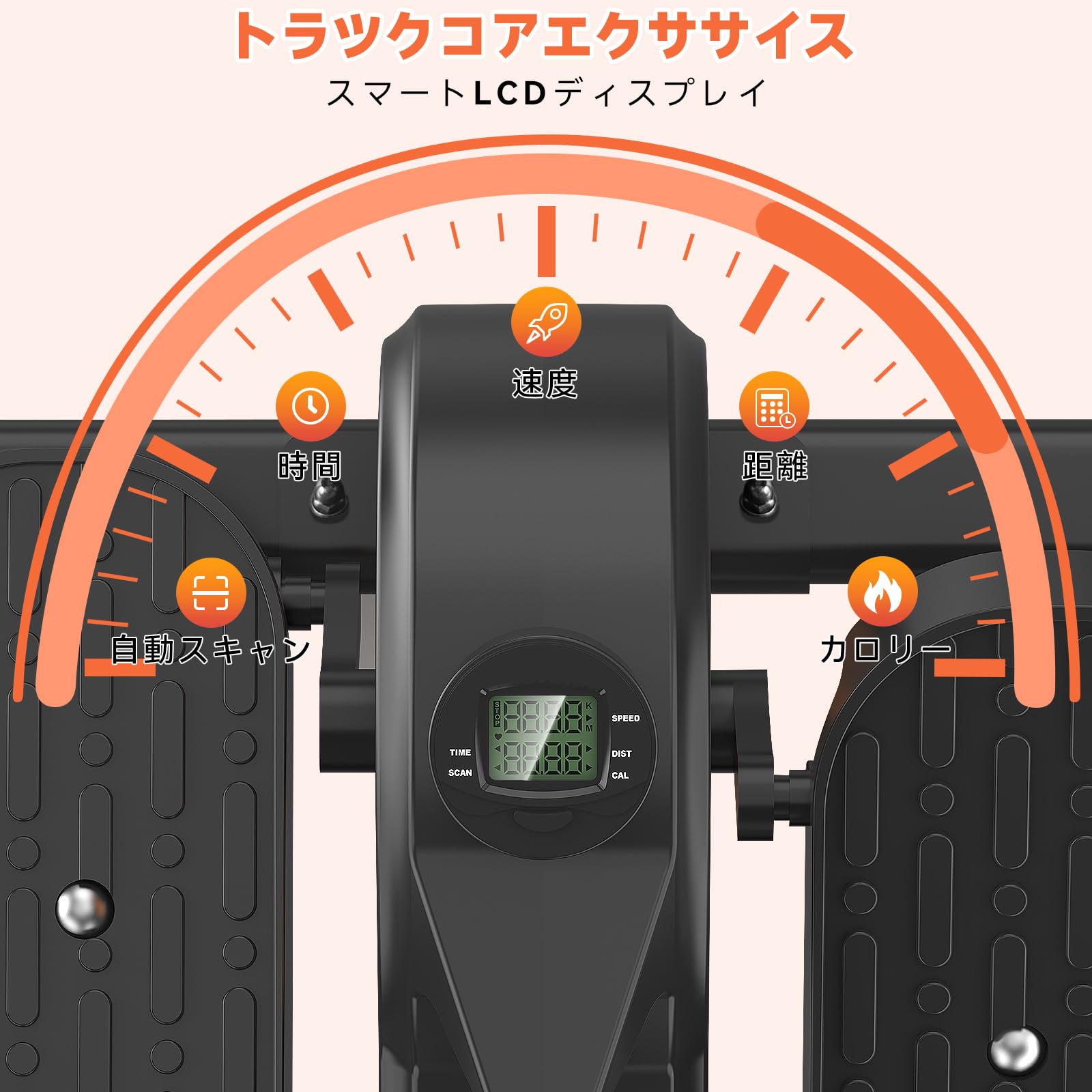 静音ステッパー マグネット負荷式 電源不要 座っても立っても使える 踏み台昇降 脚トレーニング ラバーバンド付き 家庭用 フィットネスマシン ダイエット器具 コンパクト設計 日本語説明書付き 静音ステッパー マグネット負荷式 電源不要 座っても立っても使える 踏み台昇降 脚トレーニング ラバーバンド付き 家庭用 フィットネスマシン ダイエット器具 コンパクト設計 日本語説明書付き