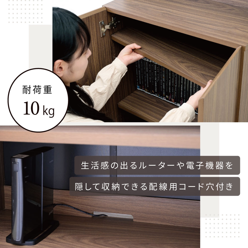 棚付き フラット本棚 ロータイプ 幅60cm キャビネット 扉付き コミックラック