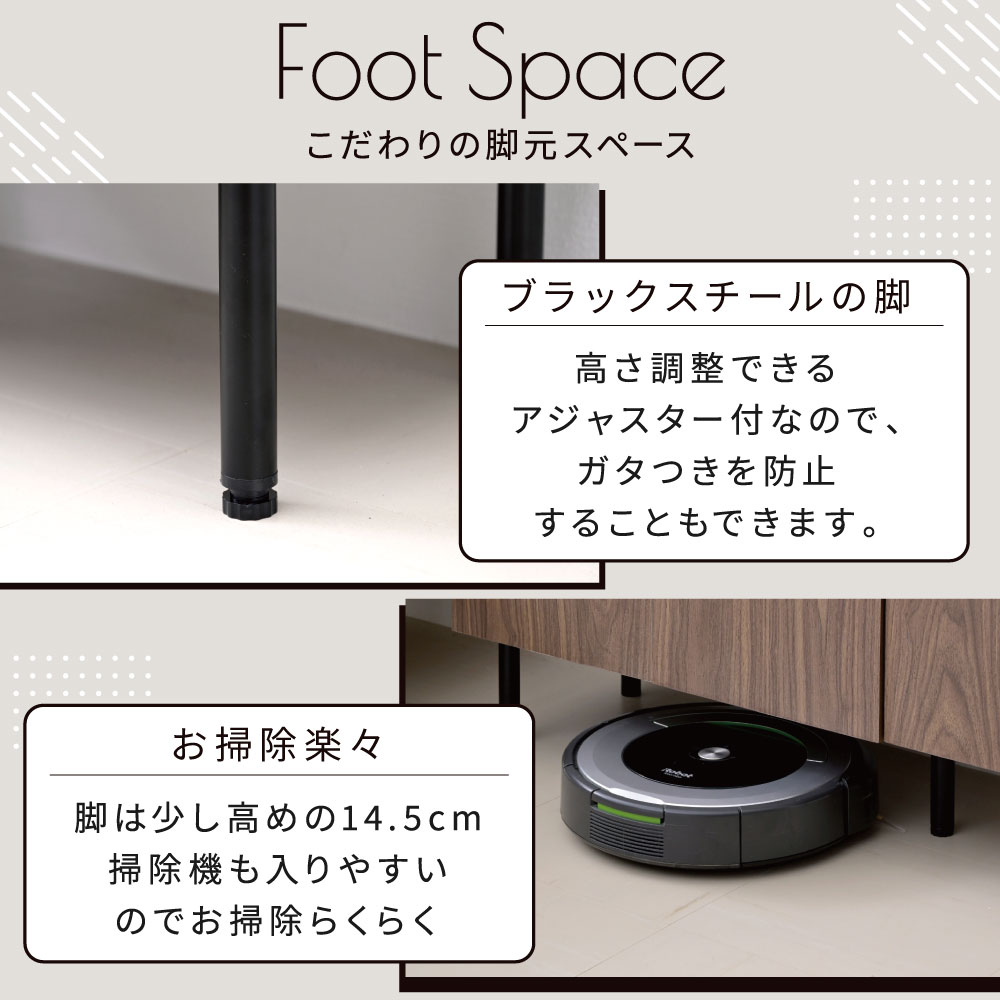 棚付き フラット本棚 ロータイプ 幅60cm キャビネット 扉付き コミックラック