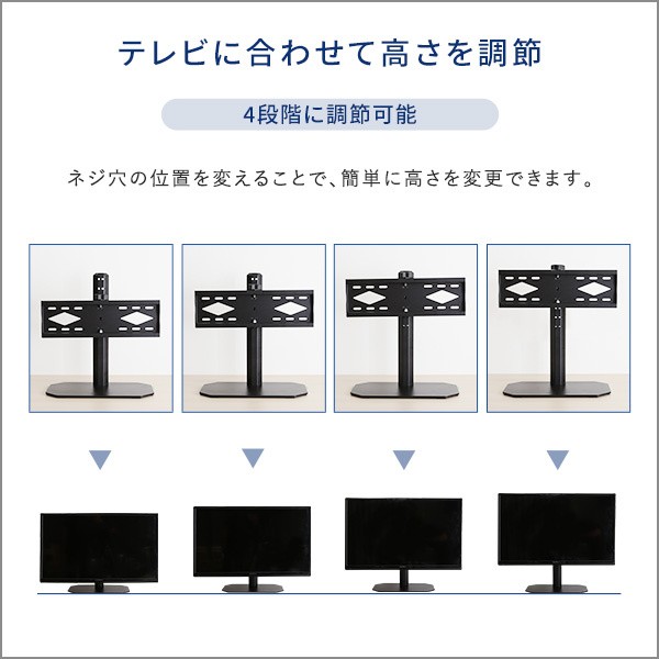 卓上ミニ テレビスタンド スイングタイプ テレビ台 ディスプレイ収納 リビング テレビラック 省スペース スリム 卓上ミニ テレビスタンド スイングタイプ テレビ台 ディスプレイ収納 リビング テレビラック 省スペース スリム