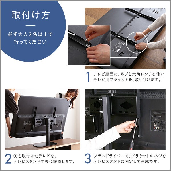 卓上ミニ テレビスタンド スイングタイプ テレビ台 ディスプレイ収納 リビング テレビラック 省スペース スリム 卓上ミニ テレビスタンド スイングタイプ テレビ台 ディスプレイ収納 リビング テレビラック 省スペース スリム