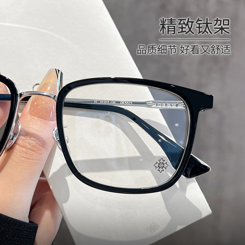 黒い非フェイス純粋なチタンフレームフルタイタンメガネ女性テクスチャー5521ビッグブランドデザインtrグラスフレーム 黒い非フェイス純粋なチタンフレームフルタイタンメガネ女性テクスチャー5521ビッグブランドデザインtrグラスフレーム