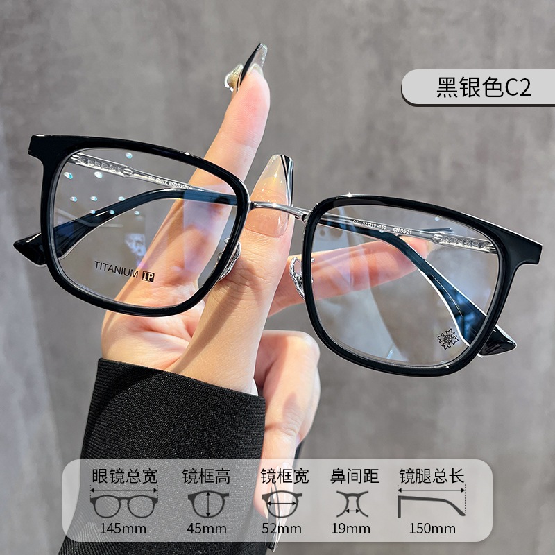 黒い非フェイス純粋なチタンフレームフルタイタンメガネ女性テクスチャー5521ビッグブランドデザインtrグラスフレーム 黒い非フェイス純粋なチタンフレームフルタイタンメガネ女性テクスチャー5521ビッグブランドデザインtrグラスフレーム