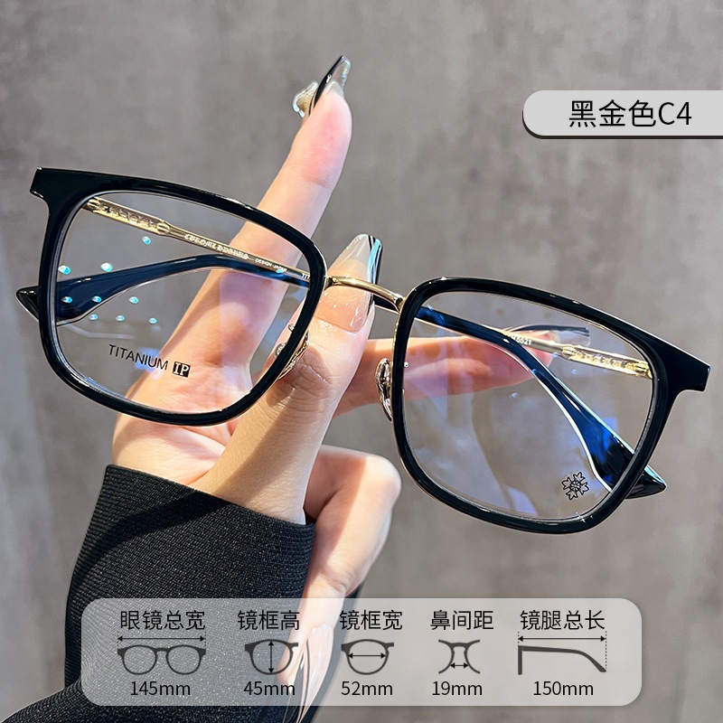 黒い非フェイス純粋なチタンフレームフルタイタンメガネ女性テクスチャー5521ビッグブランドデザインtrグラスフレーム 黒い非フェイス純粋なチタンフレームフルタイタンメガネ女性テクスチャー5521ビッグブランドデザインtrグラスフレーム