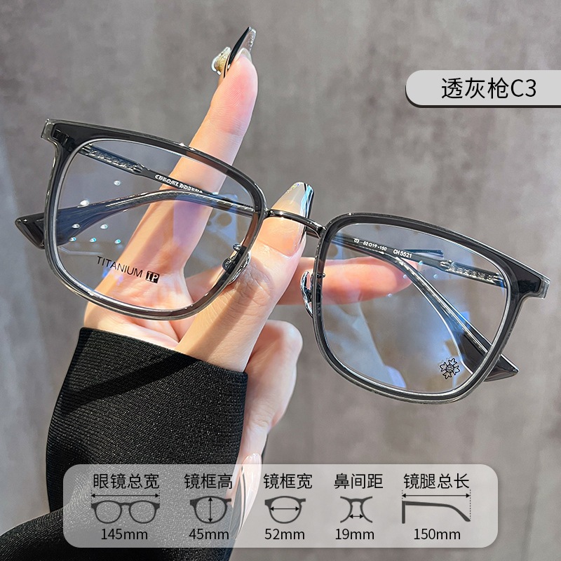 黒い非フェイス純粋なチタンフレームフルタイタンメガネ女性テクスチャー5521ビッグブランドデザインtrグラスフレーム 黒い非フェイス純粋なチタンフレームフルタイタンメガネ女性テクスチャー5521ビッグブランドデザインtrグラスフレーム