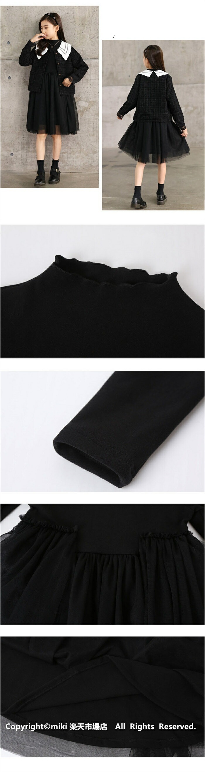 【即納】フォーマル スーツ 女子 七五三 子供 ジャケット 子供服 長袖 ワンピース JP子供服 ピアノ 発表会 卒園式入学式 パーティ 上下セット カーディガン ワンピース ドレス 大人気 【即納】フォーマル スーツ 女子 七五三 子供 ジャケット 子供服 長袖 ワンピース JP子供服 ピアノ 発表会 卒園式入学式 パーティ 上下セット カーディガン ワンピース ドレス 大人気