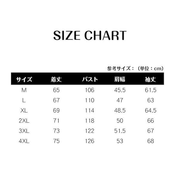 Qoo10] 高級な質感 ミリタリージャケット メンズ