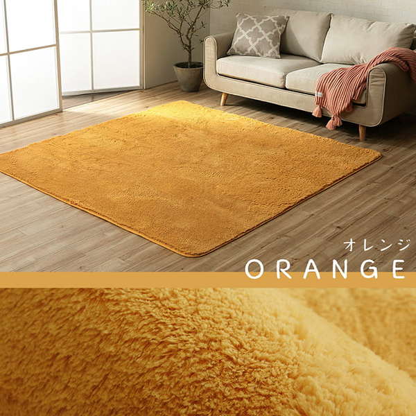 ラグ マット 絨毯 約130x185cm 約1.5畳 ピンク 洗える 長方形 滑りにくい 無地 床暖房 ホットカーペット対応 オールシーズン ラグ マット 絨毯 約130x185cm 約1.5畳 ピンク 洗える 長方形 滑りにくい 無地 床暖房 ホットカーペット対応 オールシーズン